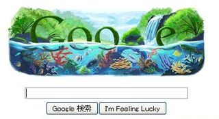 Google アースデイ